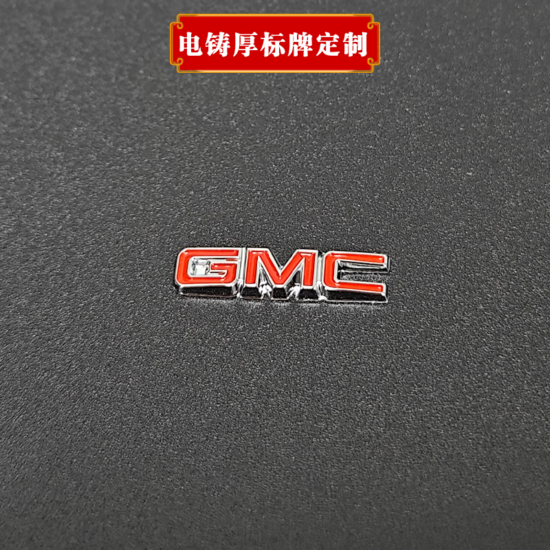 GMC金屬標貼